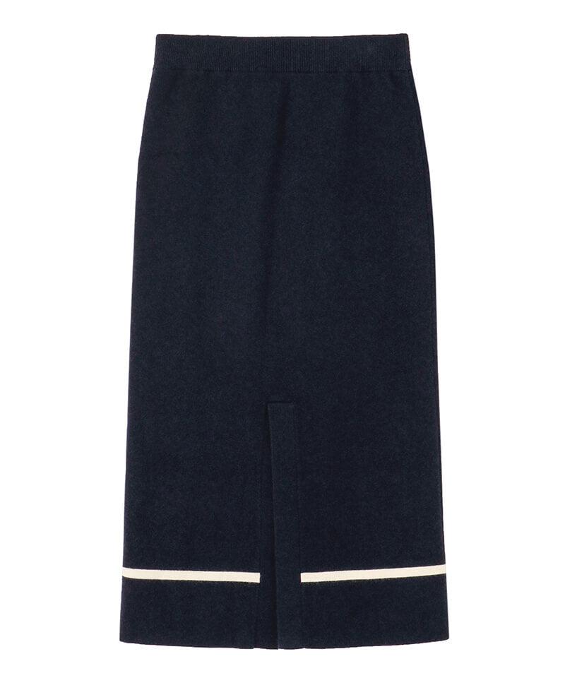 Bicolor knitted french chic tight skirt