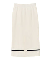 Bicolor knitted french chic tight skirt