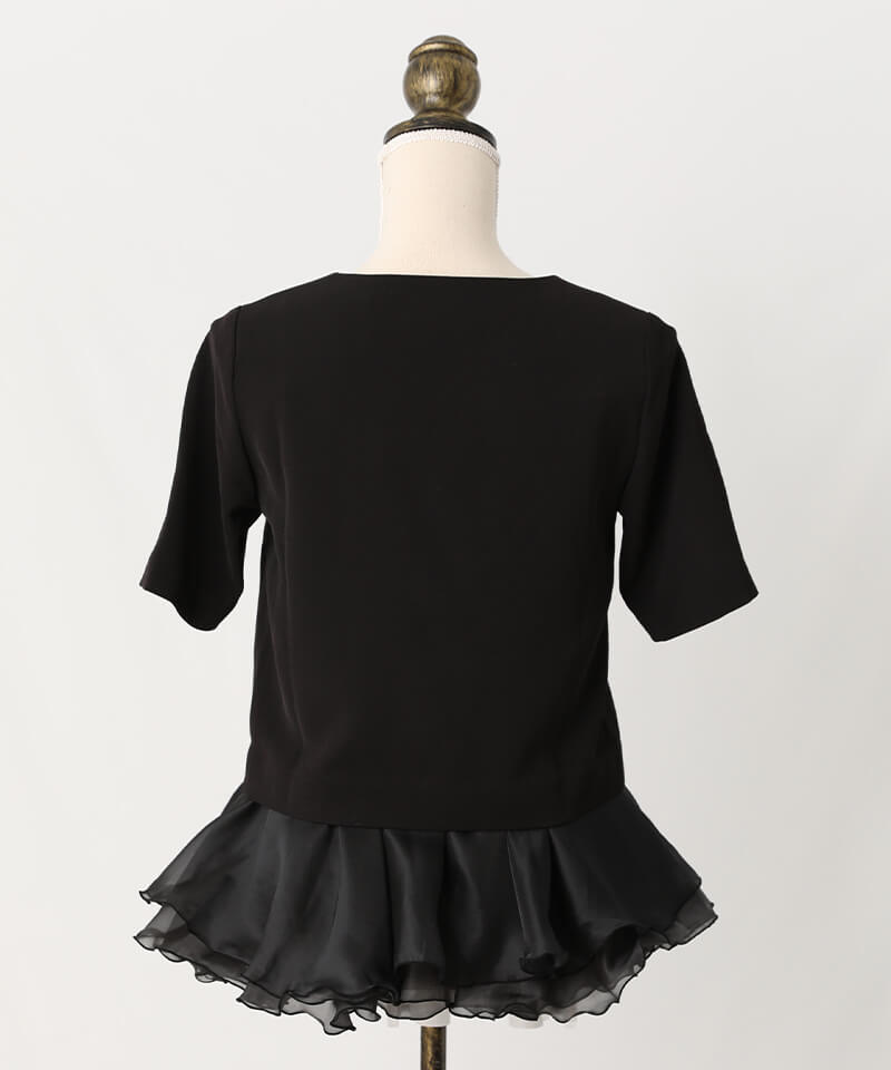 V-neck separate tulle top